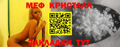ECSTASY Кимры
