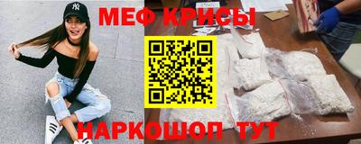 кокаин перу Кингисепп