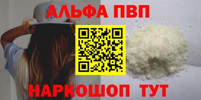 мяу мяу мука Кинель