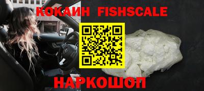 ECSTASY Кимры