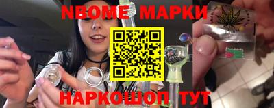 ECSTASY Кимры