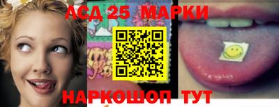 мяу мяу мука Кинель