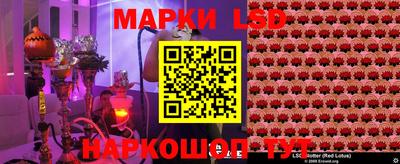 мяу мяу мука Кинель