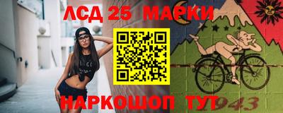 кокаин перу Кингисепп