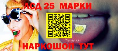 ECSTASY Кимры