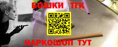 мяу мяу мука Кинель