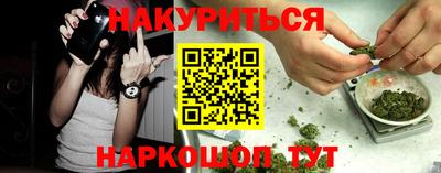 кокаин перу Кингисепп