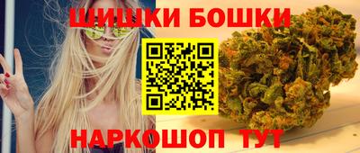 мяу мяу мука Кинель