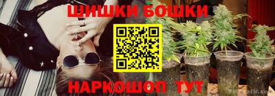 ECSTASY Кимры
