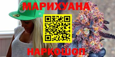 кокаин перу Кингисепп