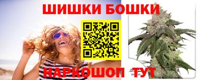 мяу мяу мука Кинель