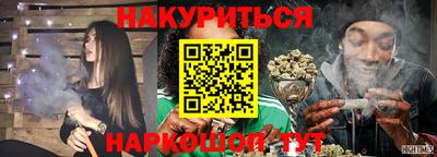 мяу мяу мука Кинель