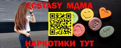 кокаин перу Кингисепп