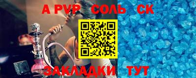 ECSTASY Кимры