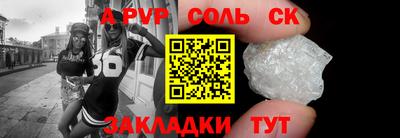 ECSTASY Кимры