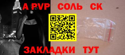 дистиллят марихуана Конаково