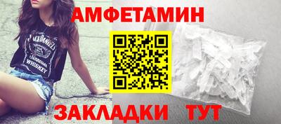 мяу мяу мука Кинель