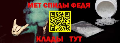 mdpv Комсомольск-на-Амуре