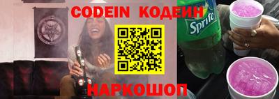 кокаин перу Кингисепп