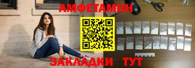 ECSTASY Кимры