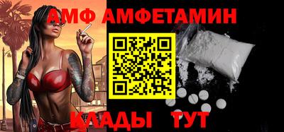 кокаин перу Кингисепп