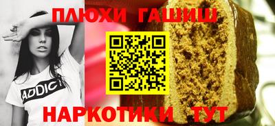 мяу мяу мука Кинель