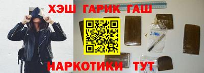 ECSTASY Кимры