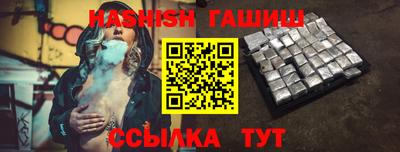 бошки Коммунар