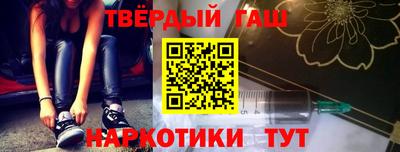 мяу мяу мука Кинель