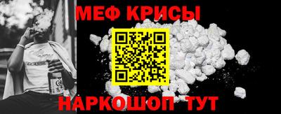 ECSTASY Кимры