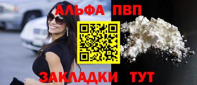 мяу мяу мука Кинель